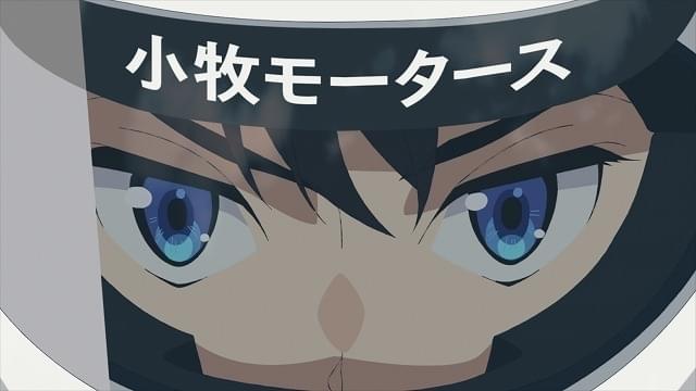 F4を描くモータースポーツアニメ「オーバーテイク！」に古屋亜南、小西