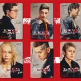 実写「東京リベンジャーズ2」マイキー、ドラケンら6人のキャラビジュアル披露 後編「決戦」のムビチケ発売日決定