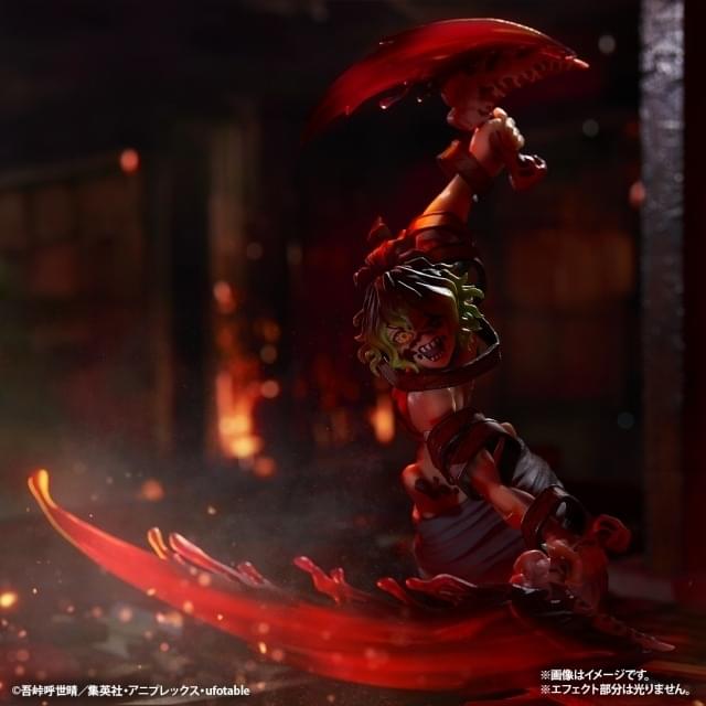 鬼滅の刃」遊郭編の一番くじ第2弾が発売 エフェクト付き宇髄天元