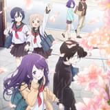 「久保さんは僕を許さない」7話以降が放送延期 4月に1話からあらためて放送