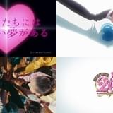 PVのテーマは「前を向くこと」