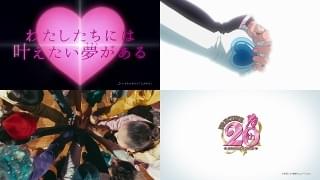 PVのテーマは「前を向くこと」