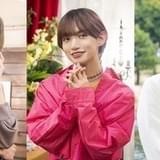 実写ドラマ「俺の美女化が止まらない!?」新キャストの女装ビジュアル披露 OPテーマは花澤香菜が担当