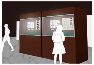 「実在文豪紹介」エリアイメージ