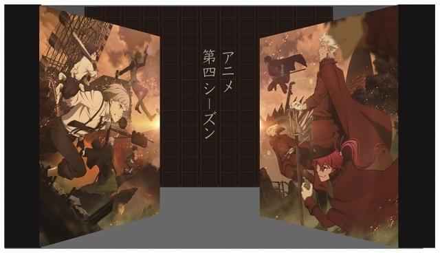 文豪ストレイドッグス大博覧会 第二幕」は3つのエリア追加 TVアニメや