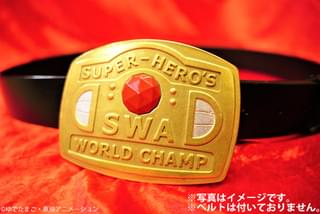 特典グッズのイメージ画像