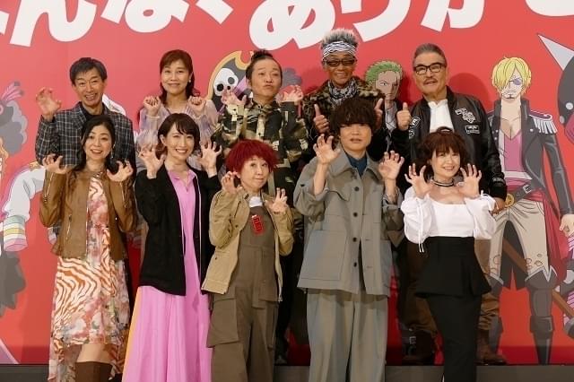 ONE PIECE FILM RED」いよいよ終映 田中真弓ら“麦わらの一味”が最後の