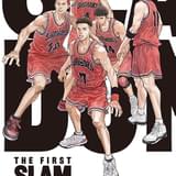 「THE FIRST SLAM DUNK」作品ビジュアル