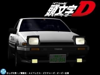 アニメ化が決定している、しげの秀一氏の新作漫画「MFゴースト」最新第16巻は2月6日発売