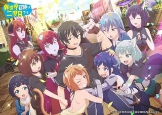 第1弾キービジュアル