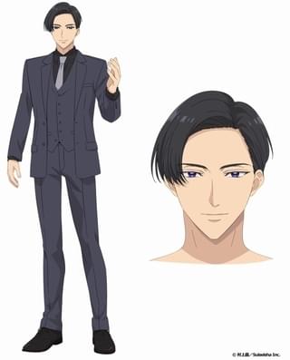 漣蒼士（さざなみそうし）