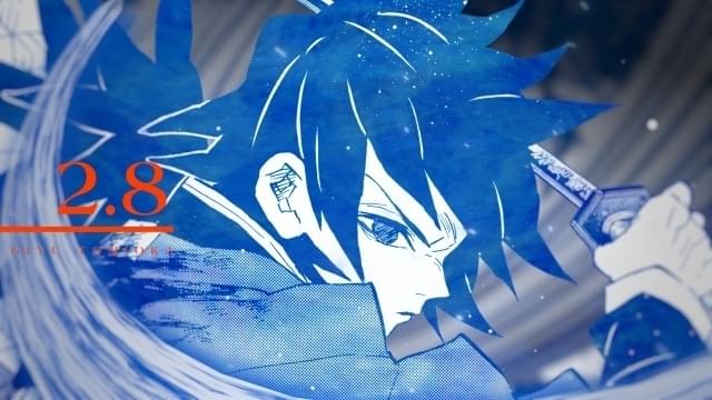 2月8日は「鬼滅の刃」冨岡義勇の誕生日 名言収めたスペシャルPV公開