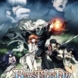 「BASTARD!!」第2期「地獄の鎮魂歌編」 魔戦将軍のシェラ役に瀬戸麻沙美、若武者ヴァイ役に坂泰斗