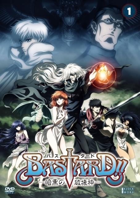 BASTARD!!」第2期「地獄の鎮魂歌編」 魔戦将軍のシェラ役に瀬戸麻沙美