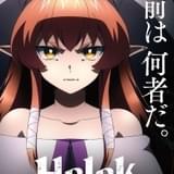 ヴァミリオ（CV：小松未可子）