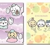 クリアファイル（全4種）