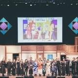 イベントの集合写真