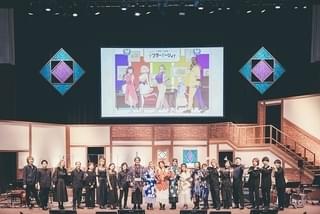 イベントの集合写真
