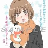 購入特典イラストカード(キャラクターデザイン・田村里美)