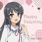 「“青ブタ”バレンタイン配布会」も開催