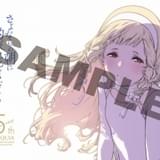 「さよならの朝に約束の花をかざろう」公開5周年記念限定ポストカード