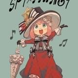 ミュージカル「SPY×FAMILY」原作者の描き下ろしイラスト公開 3月8日から上演