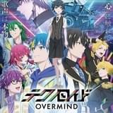 「テクノロイド オーバーマインド」8話が放送延期 2月22日は1話の再放送