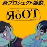 「オッドタクシー」新プロジェクト始動 コミカライズ連載開始、主人公・佐藤と玲奈が登場
