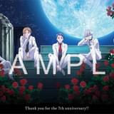 「KING OF PRISM7周年記念上映イベント -Shiny Seven Years」