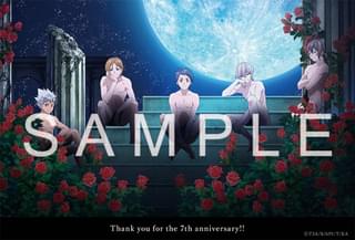 「KING OF PRISM7周年記念上映イベント -Shiny Seven Years」