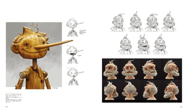 ギレルモ・デル・トロのピノッキオ」メイキングブック、2000部限定で3