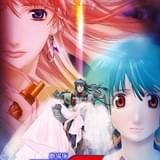 「劇場版マクロスF サヨナラノツバサ」