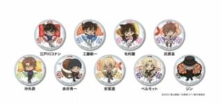 缶バッジ(全9種)