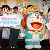 永瀬廉、“ツボ”のスネ夫の礼賛に大照れ「顔も声もいいらしいです」