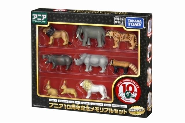 タカラトミーの動物フィギュア「アニア」4月にTVアニメ化 弘松芹香、M