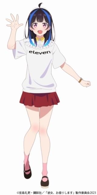 彼女、お借りします」第3期の新キャラ・八重森みに役に芹澤優 ボイス