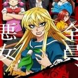 「六道の悪女たち」主人公の親友役に浪川大輔、石田彰 ED主題歌は「THE RAMPAGE」