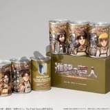 缶deボローニャ