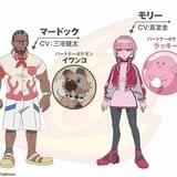 「ポケモン」新シリーズに佐倉綾音、三宅健太ら出演 戦うポケモン博士・フリードの仲間役に
