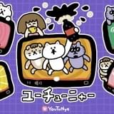 SNS社会に苦悩する動画配信ネコの日常 オリジナルアニメ「ユーチューニャー」4月放送・配信開始