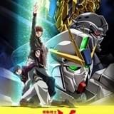【今期TVアニメランキング】「ガンダムNT」2週連続首位 「夜廻り猫」3月20日から放送