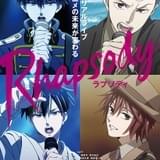 アニメとリアルライブを融合させた「ラプソディ」公演、東京・池袋で7月からスタート