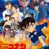 「名探偵コナン ハロウィンの花嫁」金曜ロードショーで4月7日に初放送 「漆黒の追跡者」と2週連続
