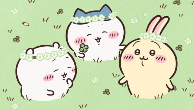 アニメ「ちいかわ」4月から週2回放送 「ちいかわ占い」に新たな仲間も