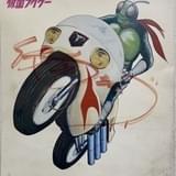 オマージュ元になった「仮面ライダーショー」で配布されていた色紙