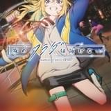 “匿名クリエイティブ活動”を描く動画工房のオリジナルTVアニメ、24年放送 「弱キャラ友崎くん」屋久ユウキが脚本