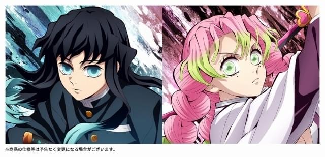 鬼滅の刃」新情報が一挙発表 「刀鍛冶の里編」第1話に新規アイキャッチ