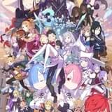 大塚真一郎氏描き下ろしのイラスト