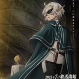 「無職転生」第2期は7月放送開始、新キャラ登場の最新PV公開 新監督に平野宏樹