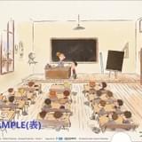 前売券特典のスペシャルクリアファイル(表面)